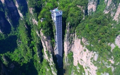 TOUR DU LỊCH ÂN THI – PHƯỢNG HOÀNG CỔ TRẤN – TRƯƠNG GIA GIỚI 6 NGÀY 5 ĐÊM