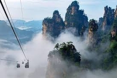 TOUR HÀ NỘI - TAM HIỆP - SÔNG DƯƠNG TỬ - PHƯỢNG HOÀNG CỔ  - HÀ NỘI