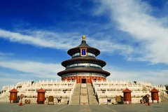TOUR DU LỊCH VẠN LÝ TRƯỜNG THÀNH – DI HÒA VIÊN – THẬP TAM LĂNG – TỬ CẤM THÀNH - UNG HÒA CUNG 5 NGÀY 4 ĐÊM