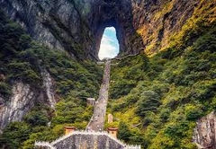 TOUR HÀ NỘI - NAM NINH - LIỄU CHÂU - THIÊN MÔN SƠN - PHÙ DUNG TRẤN - HÀ NỘI