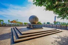 TOUR HÀ NỘI - MÓNG CÁI - ĐÔNG HƯNG - BIỂN VẠN VĨ - TRÚC SƠN CỔ TRẤN - HÀ NỘI 2N1Đ