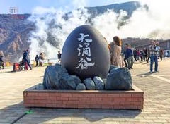 TOUR HÀ NỘI - TOKYO - HỒ ASHI - CHÙA ASAKUSA - HÀ NỘI