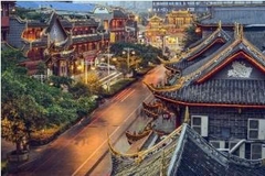 TOUR TRÙNG KHÁNH - TỪ KHÍ KHẨU - HỒNG NHAI ĐỘNG - CÔNG VIÊN GẤU TRÚC - TỊNH THỔ A BÁ - PHỐ CỔ CẨM LÝ - THÀNH ĐÔ - CỬU TRẠI CÂU