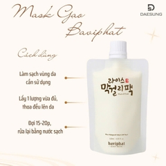 Mask Men Gạo dưỡng trắng cấp ẩm Paviphat