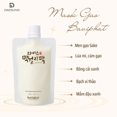 Mask Men Gạo dưỡng trắng cấp ẩm Paviphat