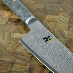 Miyabi - Dao Rocking Santoku 5000MCD 67 - 18cm