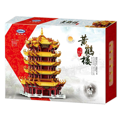 Đồ chơi xếp hình Hoàng Hạc lâu_01024