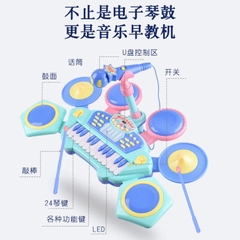 Đồ chơi Trống Befenle và Đàn Organ_88103