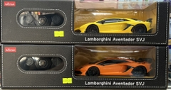 Mô Hình Xe Lamborghini_96100