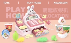 Đồ chơi bán hàng_QY8814