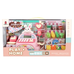 Đồ chơi bán hàng_QY8814