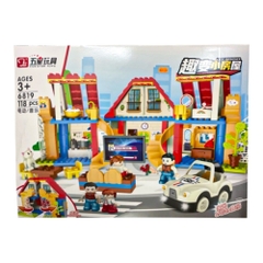 Đồ chơi xếp hình gia đình_6819