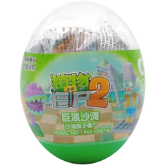 Đồ chơi hoa quả nổi giận_050311