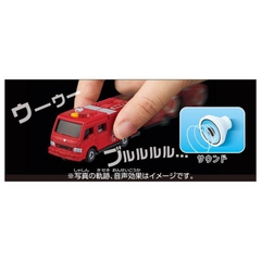 Mô hình xe Tomica 4D cứu hoả