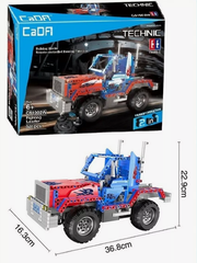 Đồ chơi xếp hình ô tô_C51002