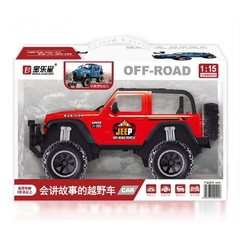 Mô hình ô tô_5833