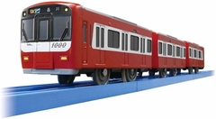 Đồ chơi tàu điện Plarail Keikyu Type 1000_208216
