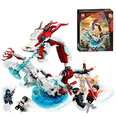 Đồ chơi xếp hình Supreme Hero_60097