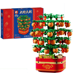 Đồ chơi xếp hình cây quất_601145