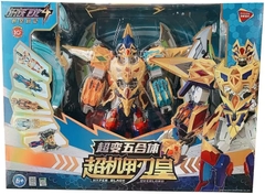 Mô hình Robot Dison_660721