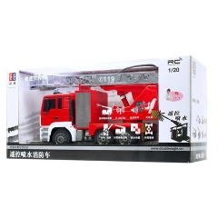 Mô hình xe cứu hoả có điều khiển_E567-001