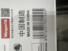 Lắp Ráp Xếp Hình Bearbrick _188012