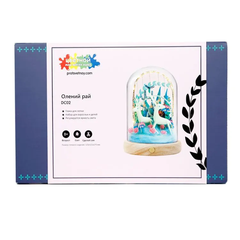 Đồ chơi tự làm đất sét sáng tạo - Con nai_DC02