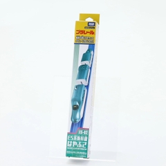 Đồ chơi tàu điện  Shinkansen Bullet Takara Tomy Plarail ES-02 Hayabusa E5 Series_208216