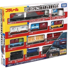 Mô hình 12 toa Takara Tomy EH500 Kintaro với 2 toa tàu và 10 toa chở hàng_208216