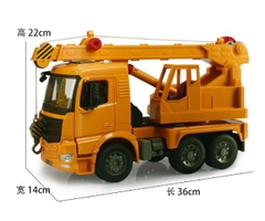 Mô hình máy cẩu_E226-002