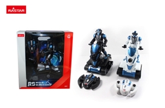 Mô hình Robot bắn súng Rastar Wolf Warriors Modern-Depo_77640