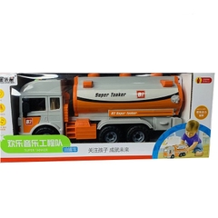 Mô hình xe bồn chở xăng_6887