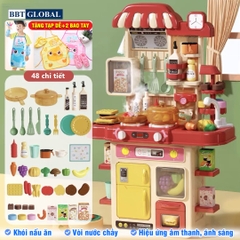 Đồ chơi nhà bếp nấu ăn cho bé màu hồng_G793A