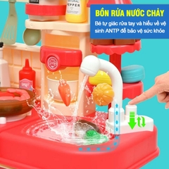 Đồ chơi nhà bếp nấu ăn cho bé màu hồng_G793A