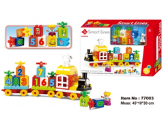 Đồ chơi xếp hình khối tàu hỏa_77003