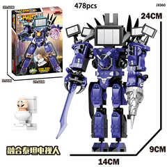 Đồ chơi xếp hình Robot Skibidi Titan Grill Man_JX060