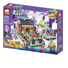 Đồ chơi xếp hình Plants vs Zombies_JC90081