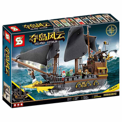 Đồ chơi xếp hình tàu cướp biển_1549