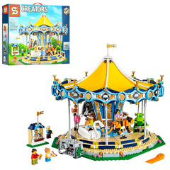 Đồ chơi xếp hình đu quay_1219