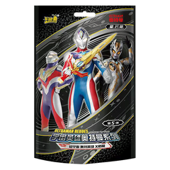 Nebula phiên bản thẻ Ultraman_324302