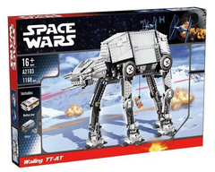 Đồ chơi xếp hình Robot_A2103