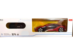 Đồ chơi ô tô điều khiển BMW i8_48400