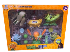 Đồ chơi Plants & Zombie_686-185