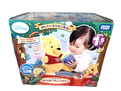 Đồ chơi Disney Winnie the Pooh Hãy cho tôi mật ong_415057