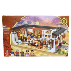 Đồ chơi xếp hình Bữa cơm đoàn viên_80018