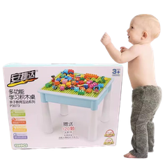 Đồ chơi xếp hình LEGO bàn học đa năng_P3073
