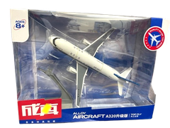 Mô hình máy bay A320_51420A