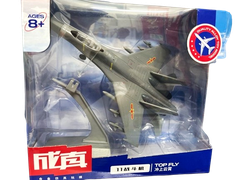 Mô hình máy bay J-11_51413C