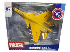 Mô hình máy bay Wedinard_51463C