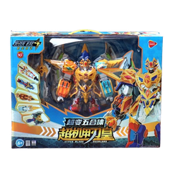 Mô hình Robot Dison_660721